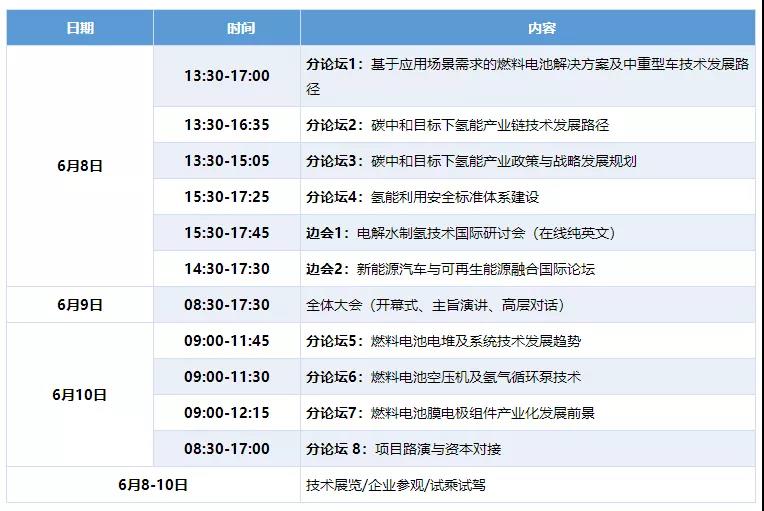 顶顶顶顶.jpg